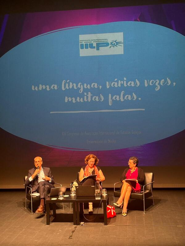  XIV Congresso da Asociación Internacional de Estudos Galegos 