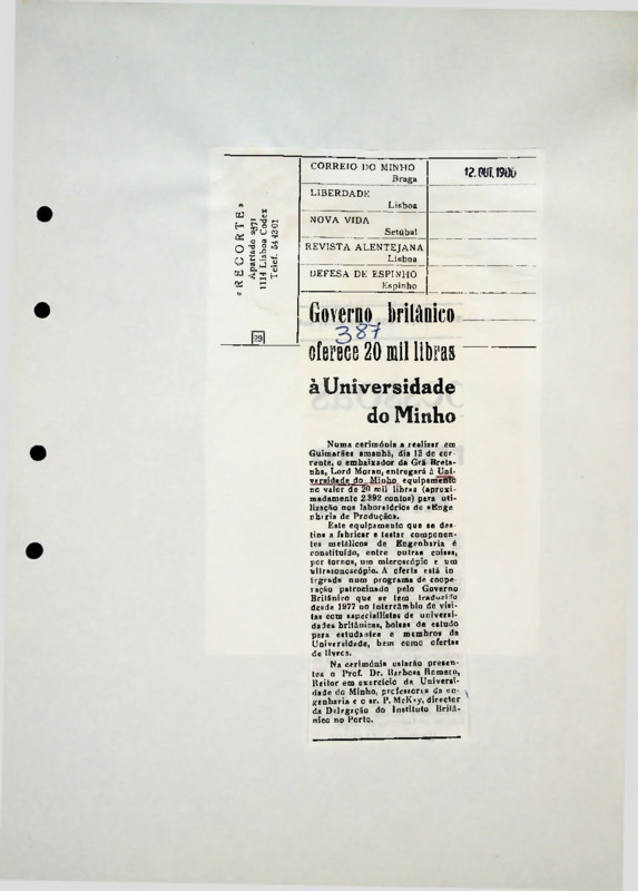  Governo Britânico oferece 20 mil libras à Universidade do Minho 