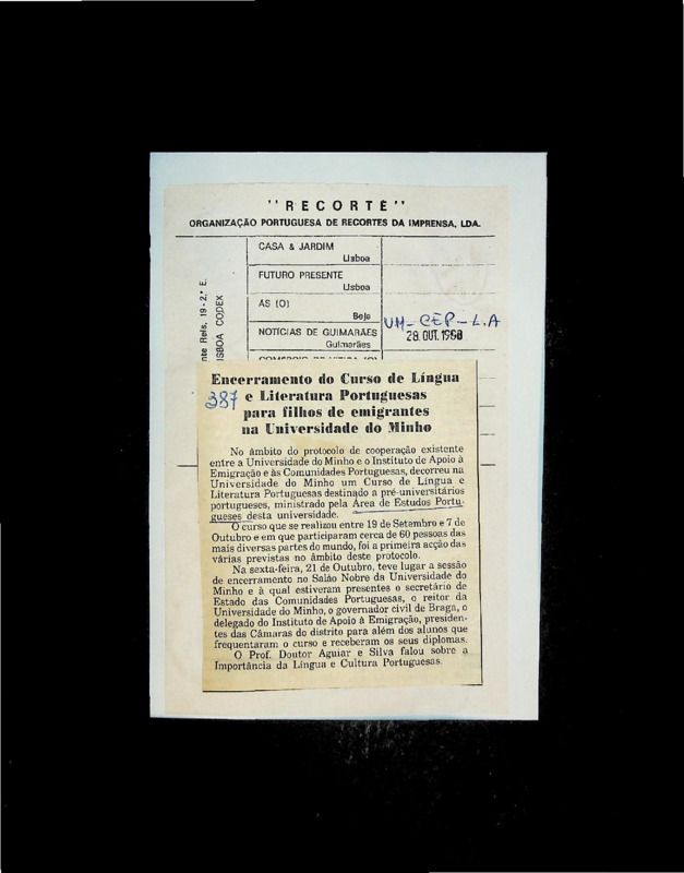  Encerramento do Curso de Língua e Literatura Portuguesas para filhos de emigrantes na Universidade do Minho 