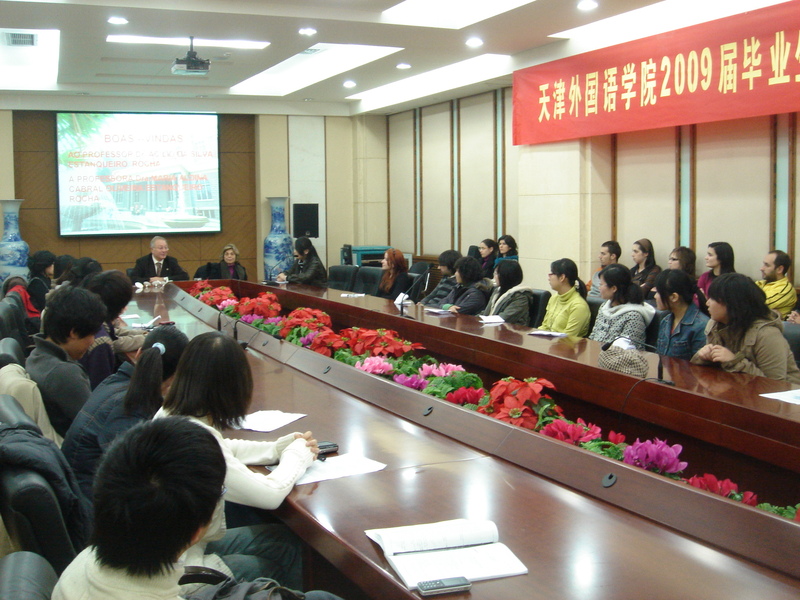  Visita do Vice-Reitor Acílio Rocha à Universidade de Tianjin (2008) 