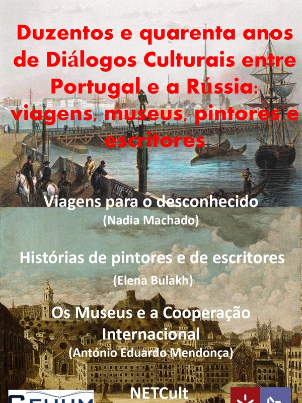  Ciclo de palestras 