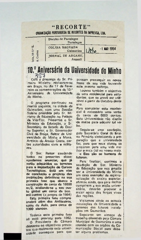  10º Aniversário da Universidade do Minho 