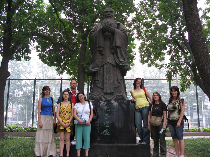  Visita à China no Verão de 2007 