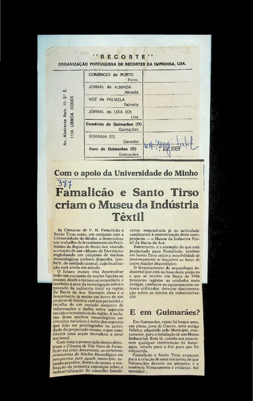  Famalicão e Santo Tirso criam o Museu da Indústria Têxtil 