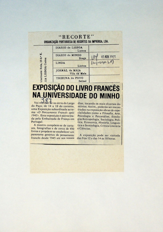  Exposição do livro francês na Universidade do Minho 