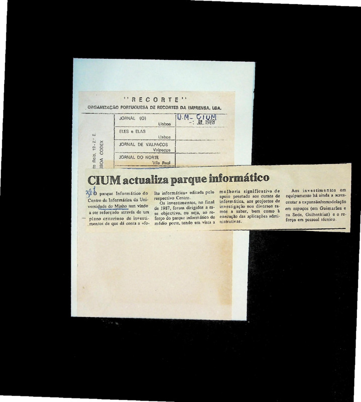  CIUM actualiza parque informático 